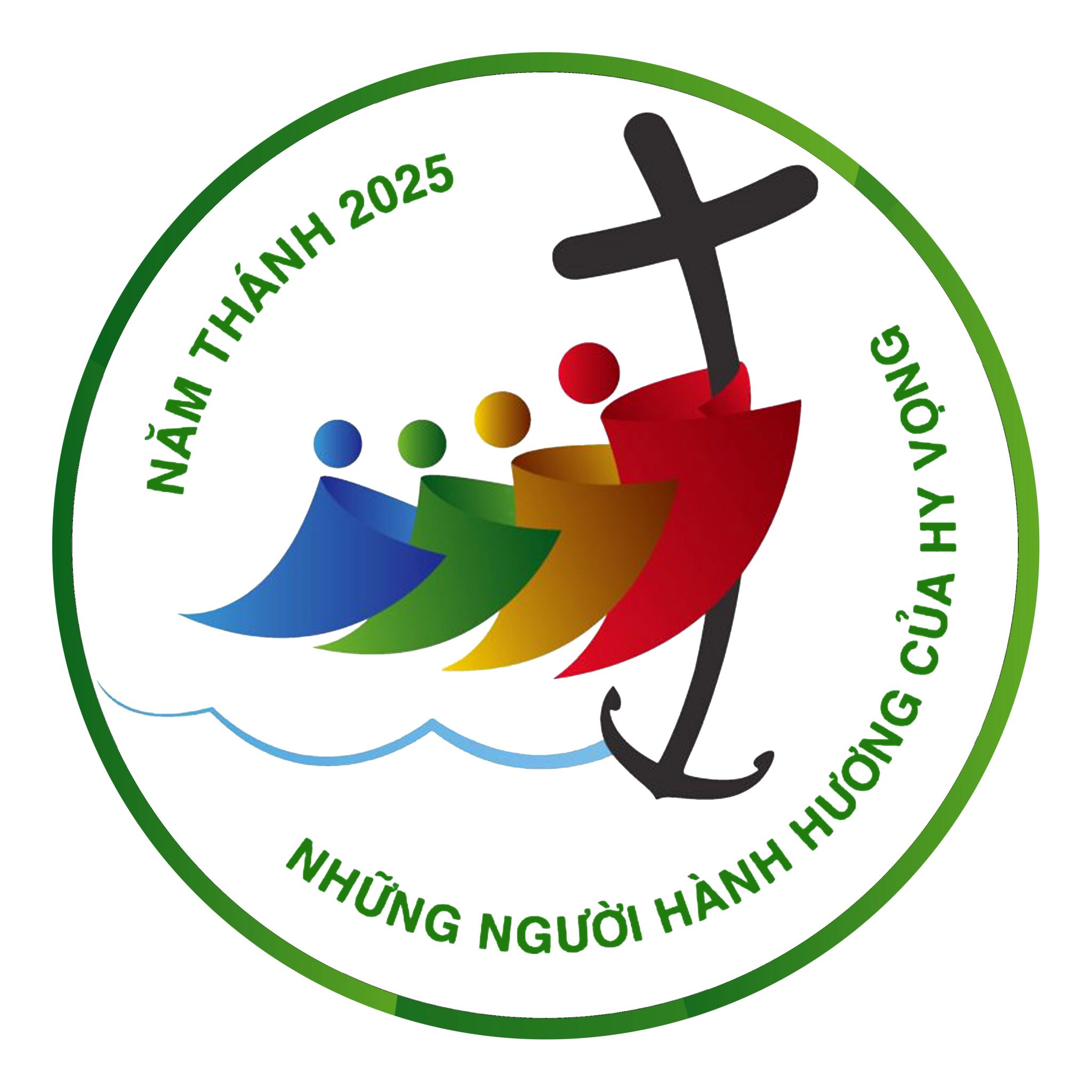 logo-toa-thanh-2025-200-x-200cm-2048x2048